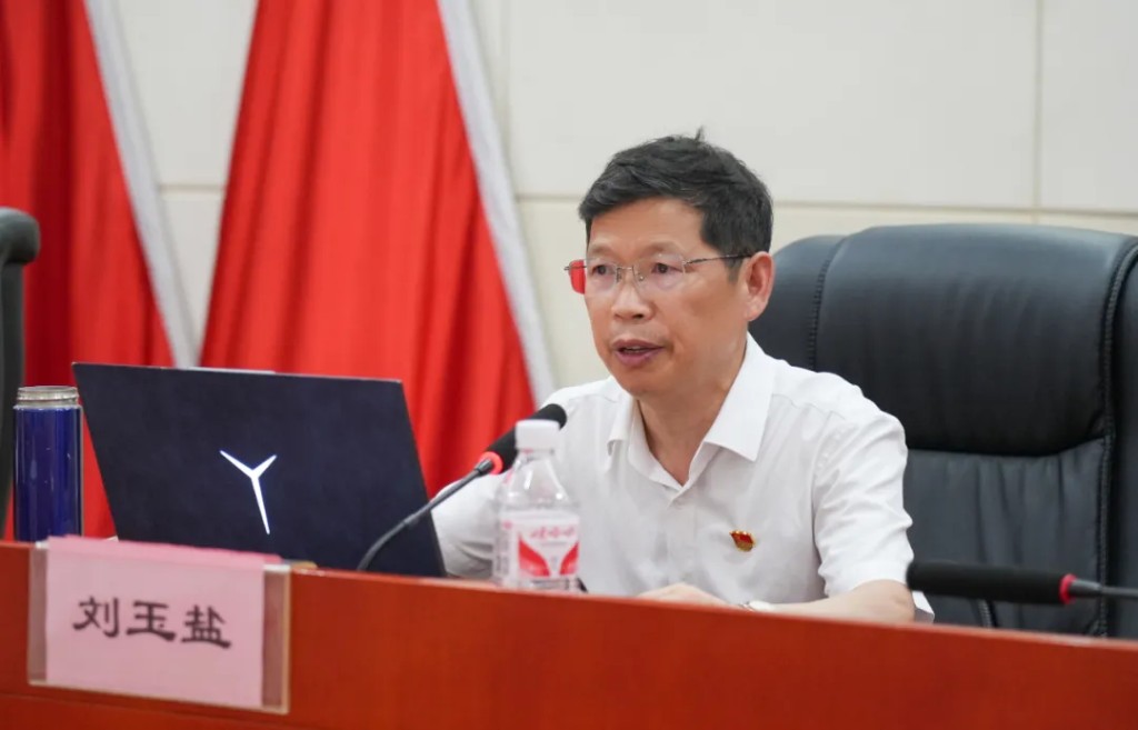 市司法局开展党组理论学习中心组（扩大）2024年第六次集中学习暨党纪学习教育第二次专题学习
