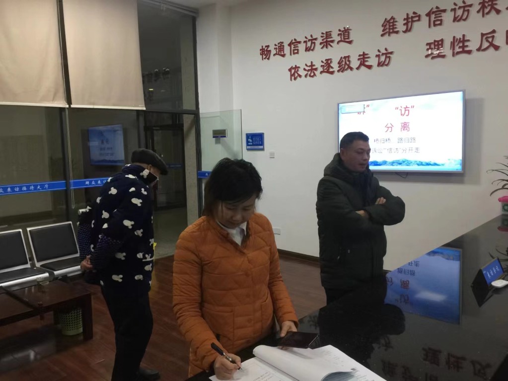 石峰最美信访干部—— 唐银花：群众身边的贴心人
