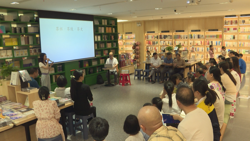 “书香润犀城”第三期读书分享会举行
