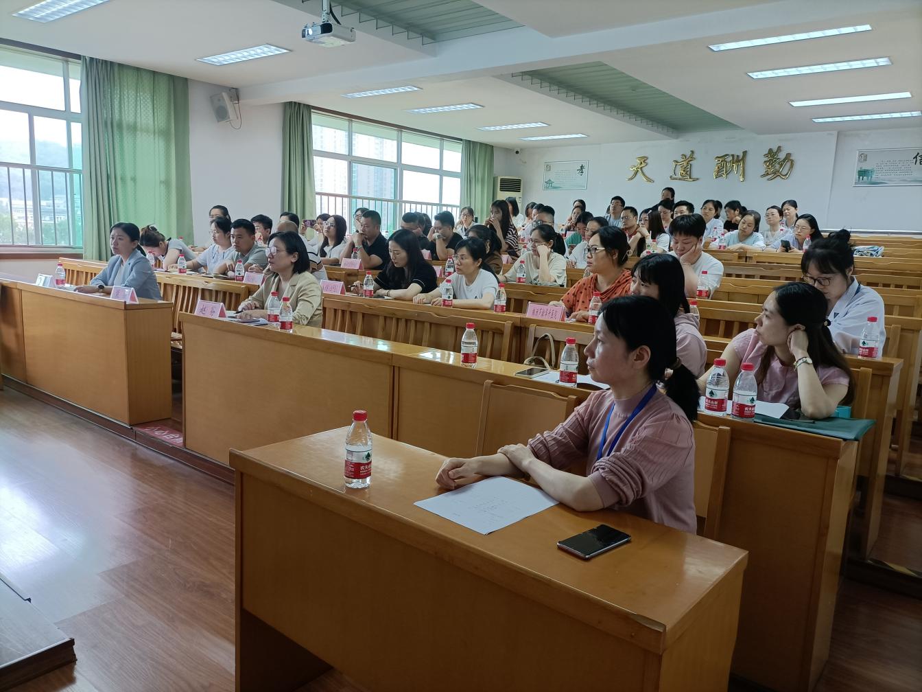 区医保局举办DRG支付方式改革专题培训会