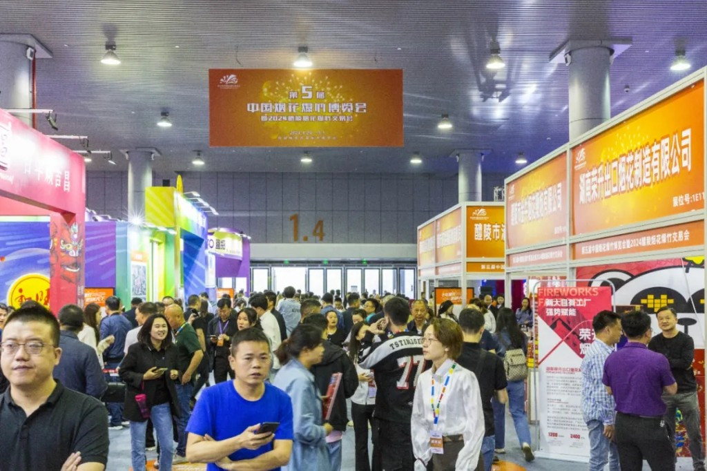 “一会一节”炒热文旅经济 这个“五一”醴陵超级火爆