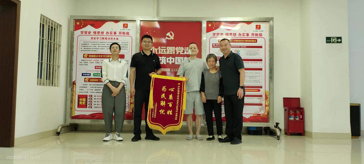 寻找最美信访干部 夏眺：巧解“千家结” 温暖群众心