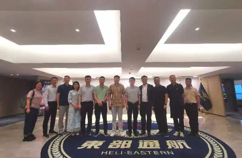 株洲市跟班招商小分队助力共探低空经济新蓝海
