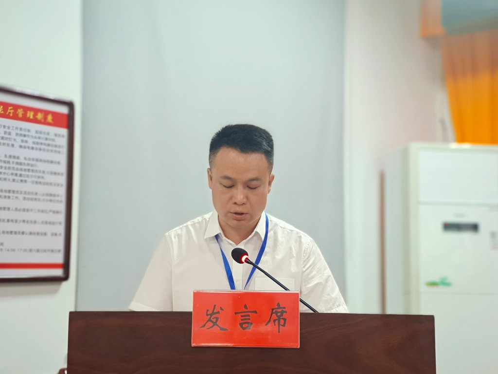 龙潭镇召开第二届人民代表大会第六次会议