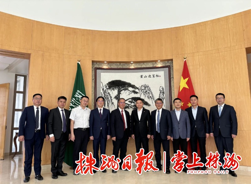 曹慧泉率团访问阿联酋、沙特、土耳其