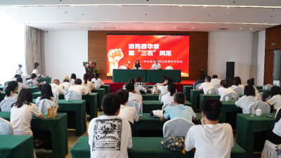 谱青春华章，展“三农”风采——市农业农村局开展“五四”青年节活动