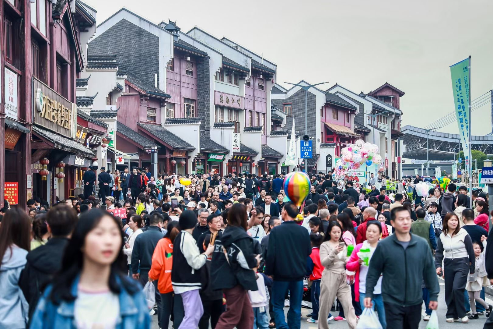 赛事节会助燃株洲五一消费市场
