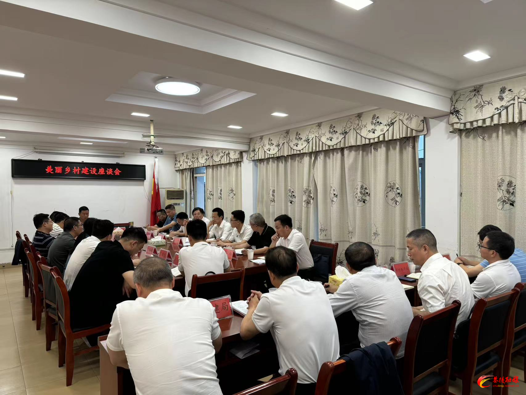 罗云寿来茶调研美丽乡村建设工作