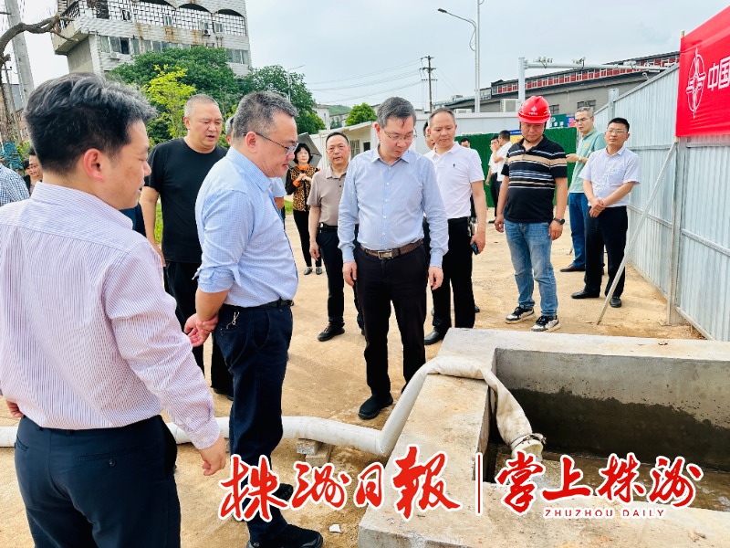 市长暗访了!