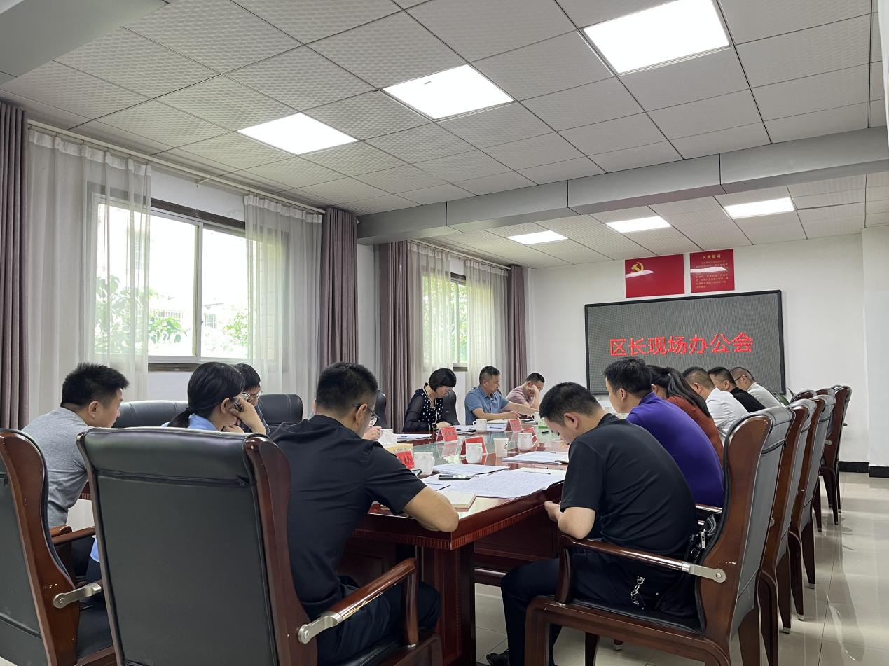 渌口区区委副书记、区长赖晓智到区生环委办开展现场办公