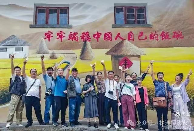 株洲市：努力挖掘粮食文化内涵        打造粮食安全宣教阵地