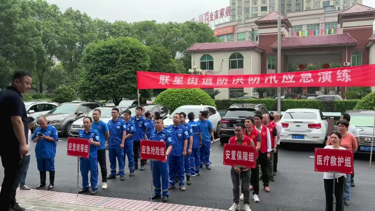 以演促练，以练备战