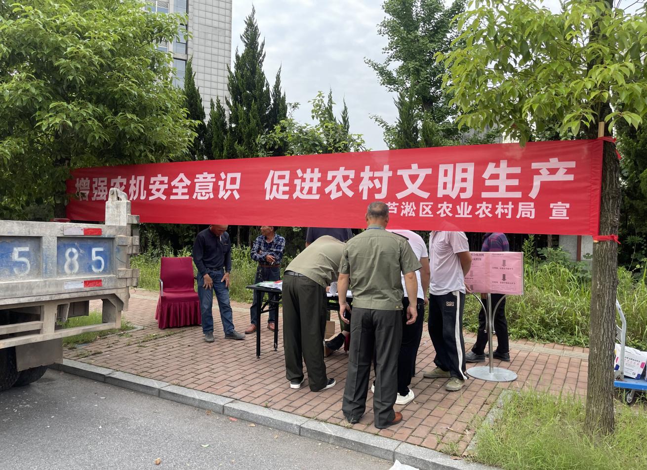 芦淞区开展农机集中年检，为农业生产"保驾护航"