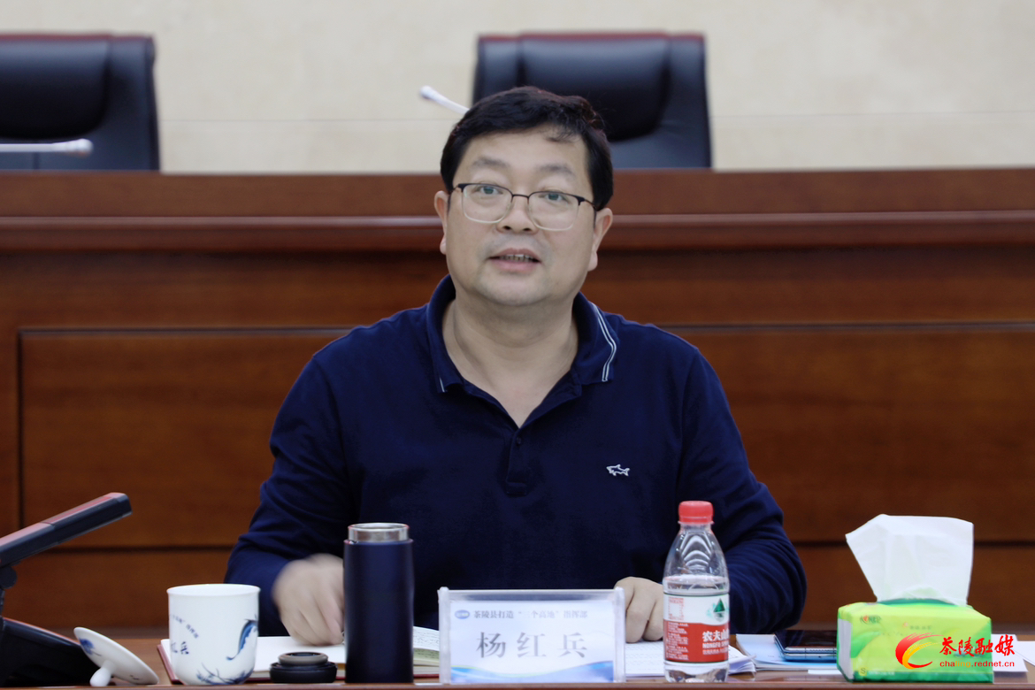 杨红兵带队调研农副产品加工现代产业园规划建设工作