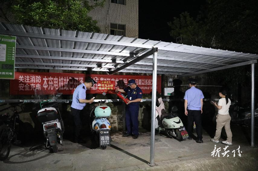 炎陵县消安委办公室组织多部门开展电动自行车、电动摩托车专项整治夜查行动