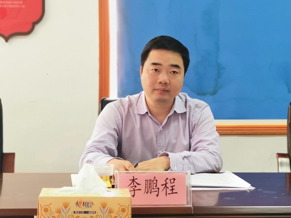李鹏程调研莲塘坳镇经济社会发展