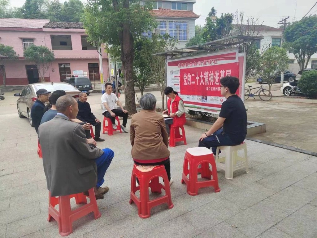 南洲镇开展学习贯彻习近平总书记考察湖南重要讲话和指示精神主题宣讲