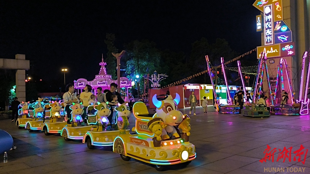 湖南日报丨株洲神农城璀璨夜经济