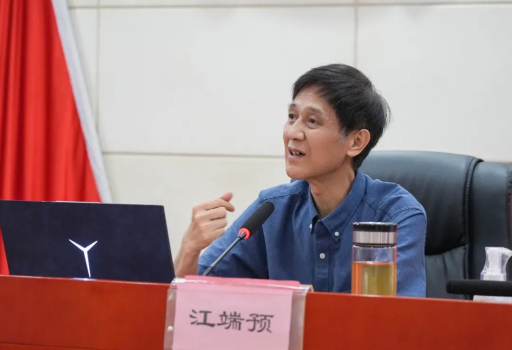 市司法局开展党组理论学习中心组（扩大）2024年第六次集中学习暨党纪学习教育第二次专题学习