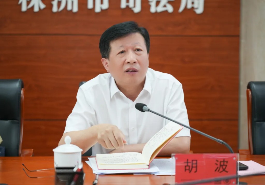 市人大常委会开展全市行政复议和行政应诉工作调研