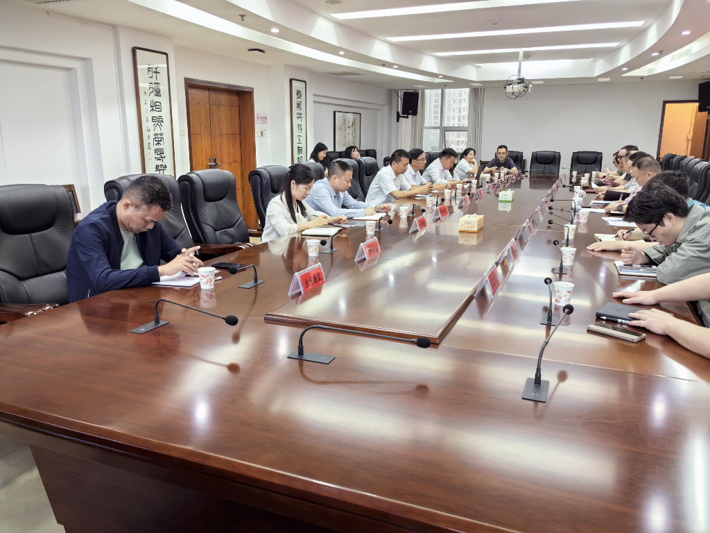 链办在行动|株洲召开物流行业发展座谈会