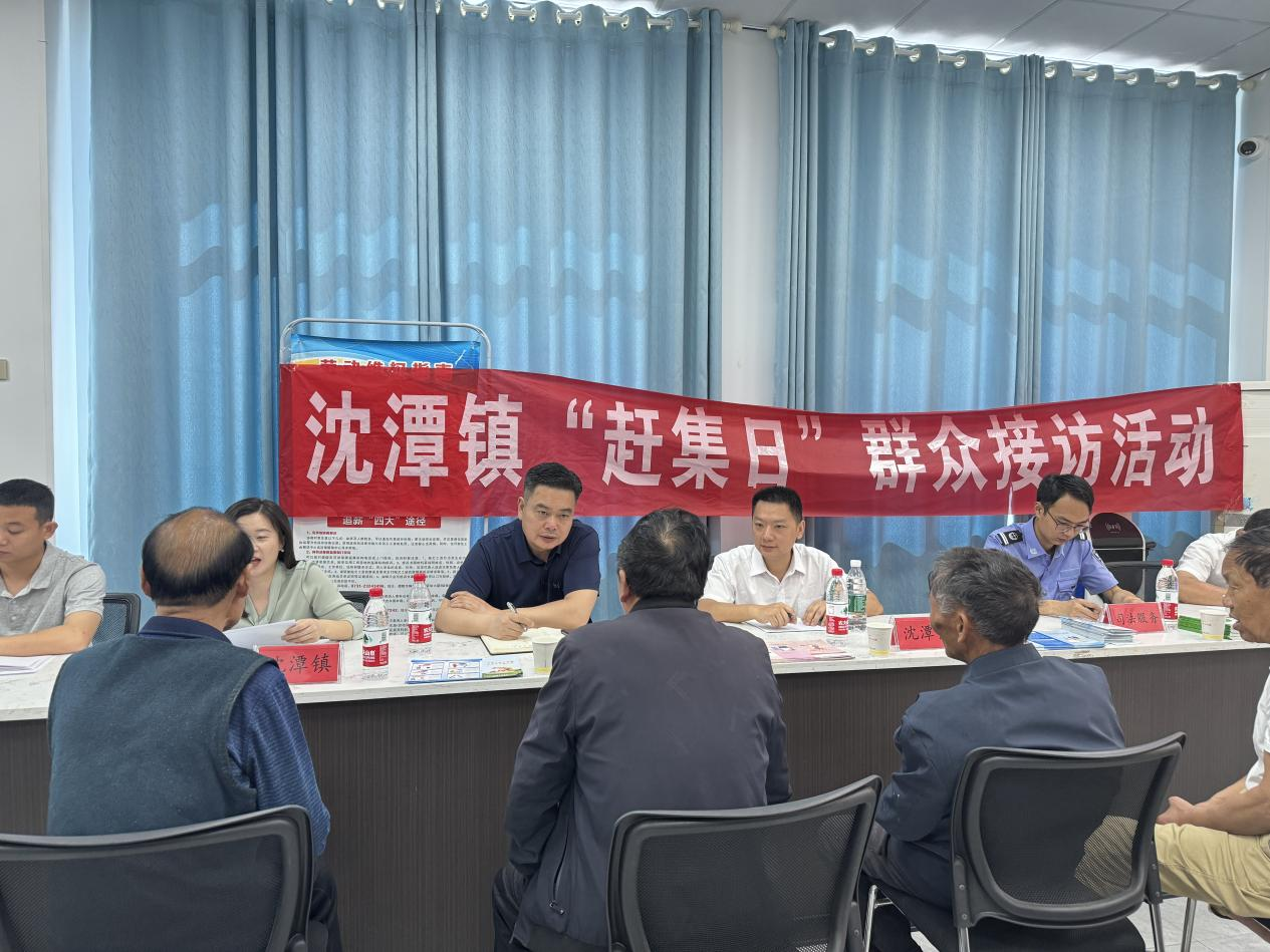 “赶集日”接待（访）听民声 解决群众的“燃”眉之急