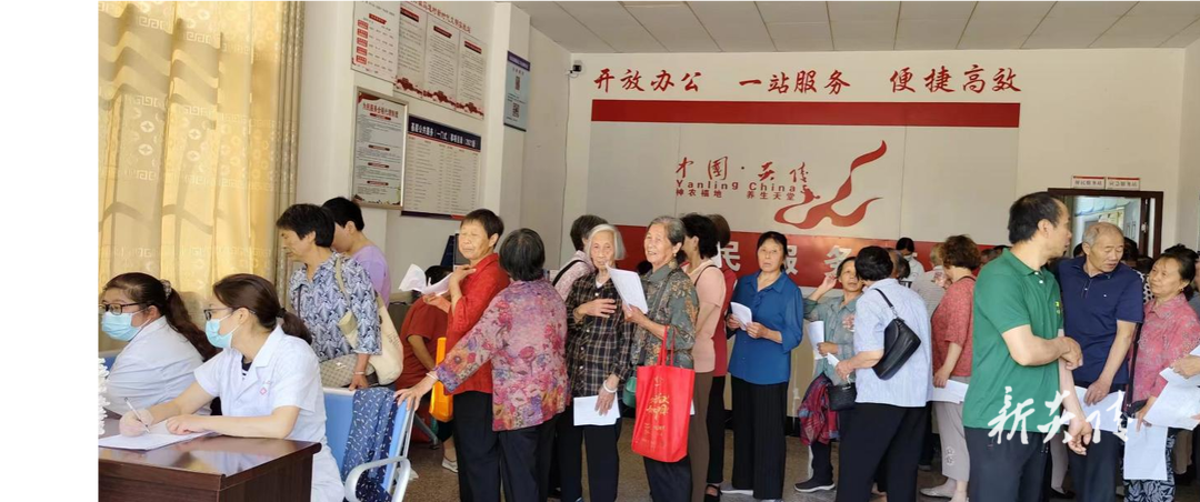 霞阳镇：健康体检送上门 温暖服务在路上