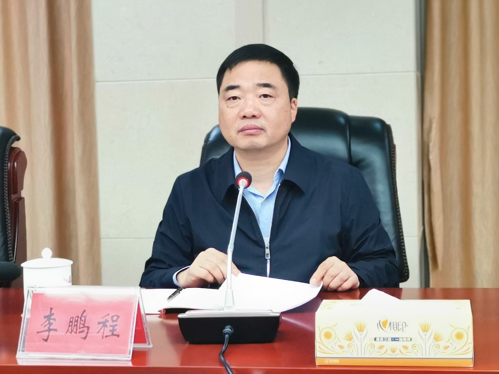 攸县召开中央环保督察重点工作调度会