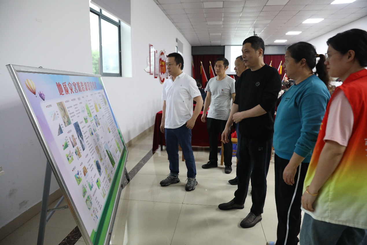 5·12全国防灾减灾日丨市资规局扎实开展地灾防治系列宣传活动