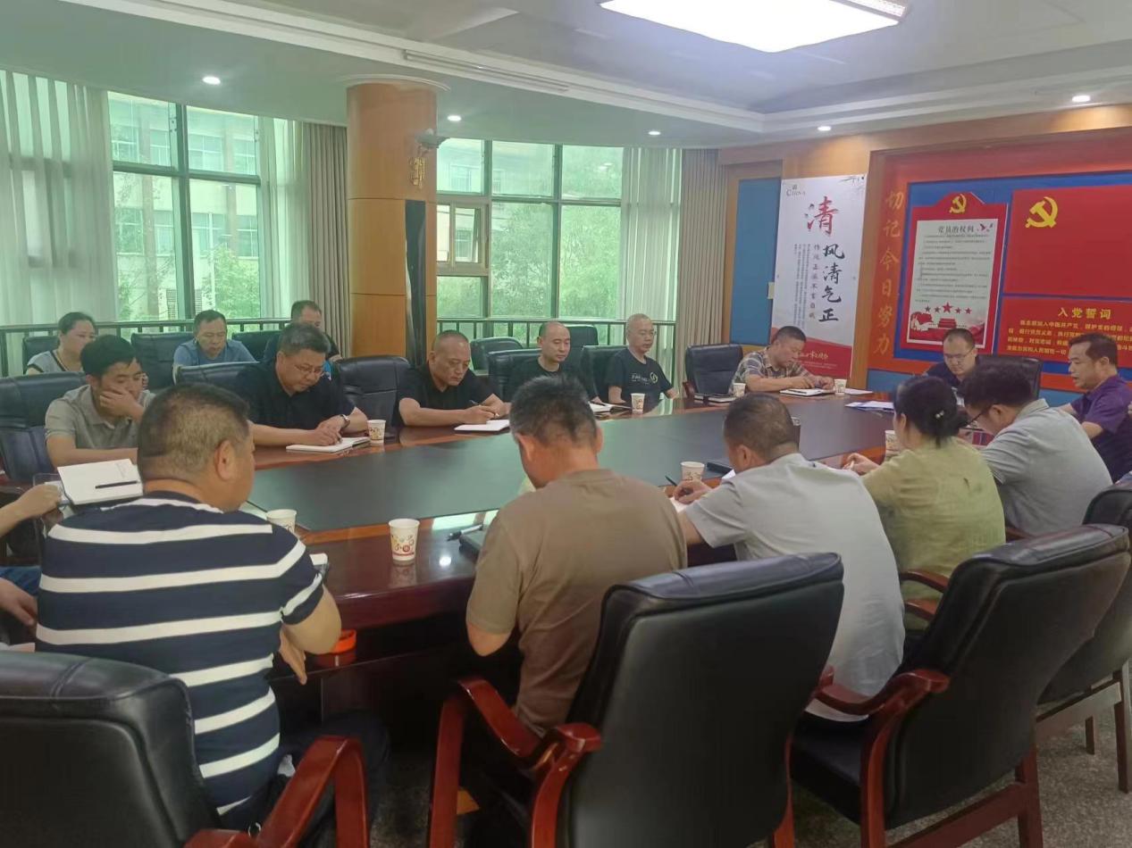 生态环境攸县分局召开配合中央环保督察调度会