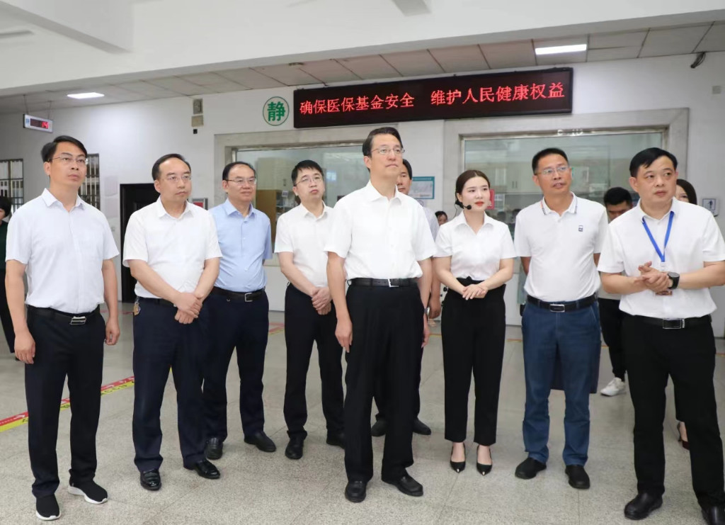 国家医保局局长章轲率队来醴督导调研