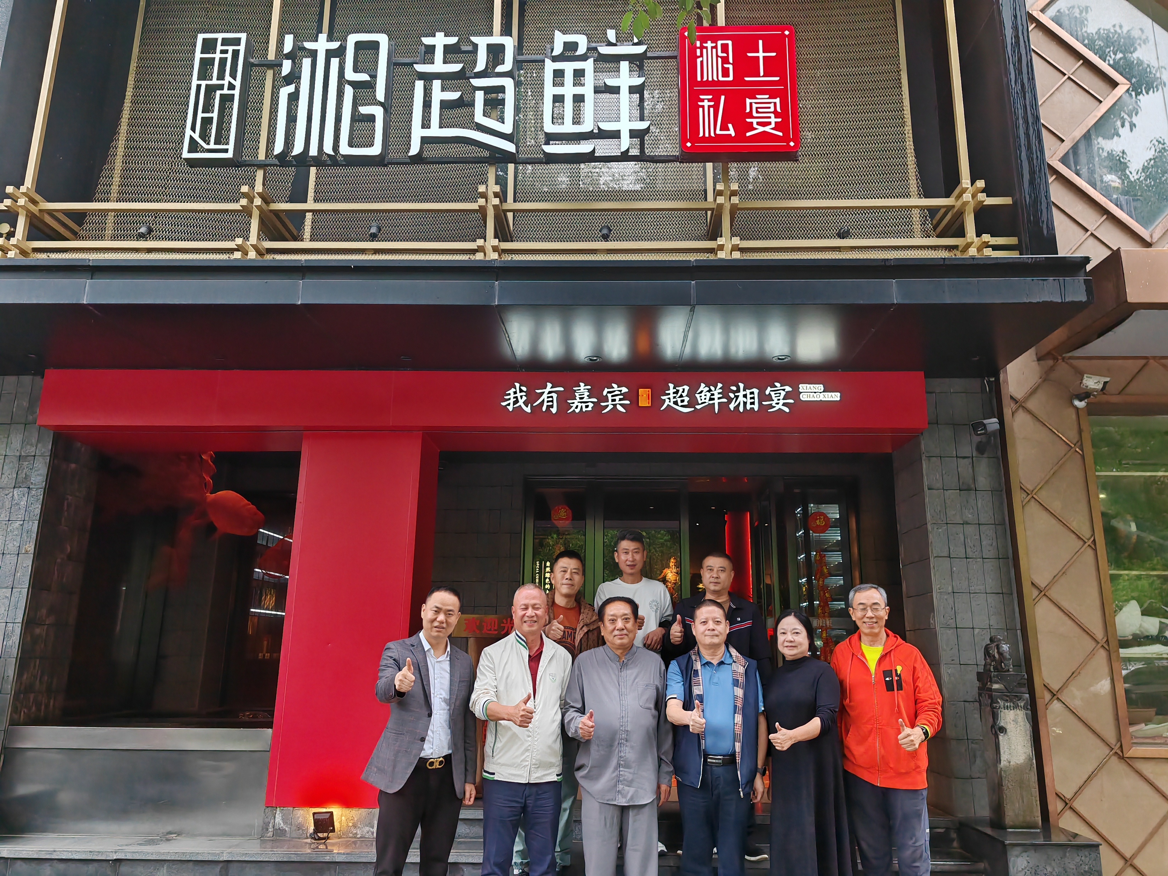 一场马拉松跑出“两地情深”