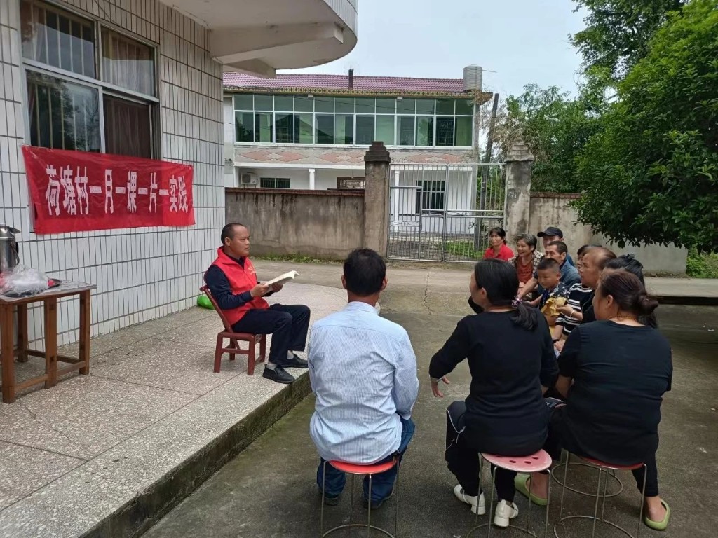 南洲镇开展学习贯彻习近平总书记考察湖南重要讲话和指示精神主题宣讲