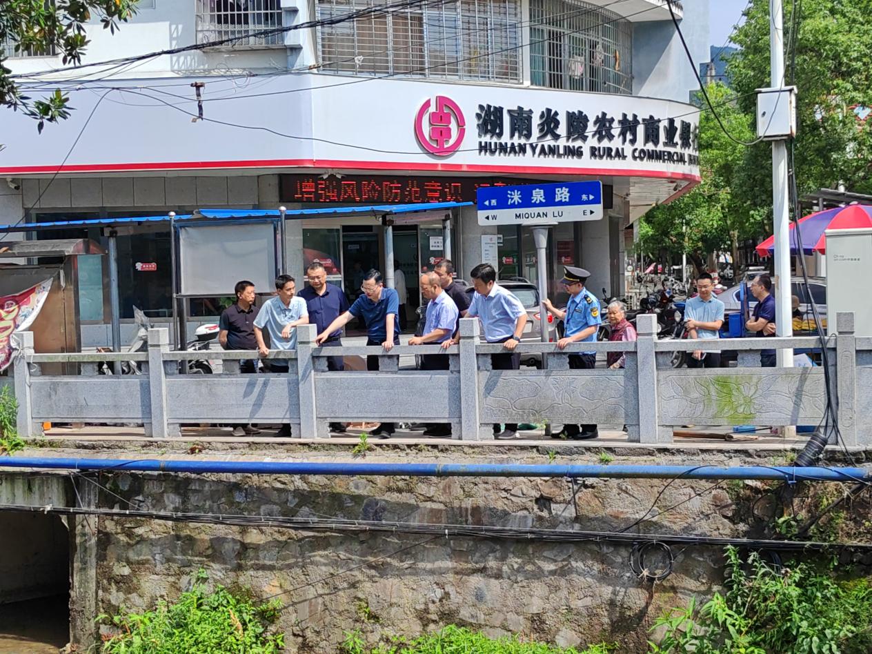 找准突出问题，加快整改落实