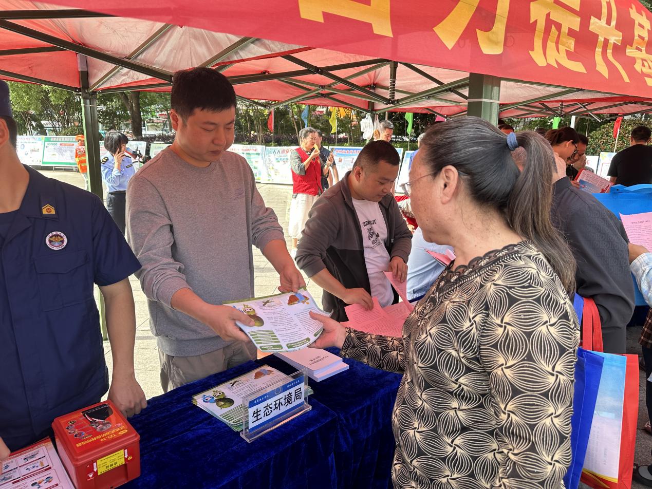 株洲市生态环境局茶陵分局积极开展"防灾减灾日"宣传活动