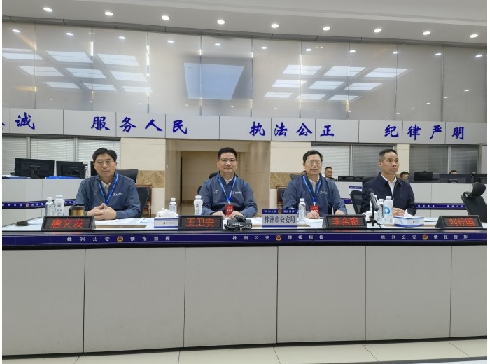 王卫安同志现场督导2024株洲马拉松比赛安保工作