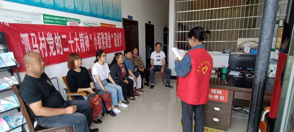 南洲镇开展学习贯彻习近平总书记考察湖南重要讲话和指示精神主题宣讲