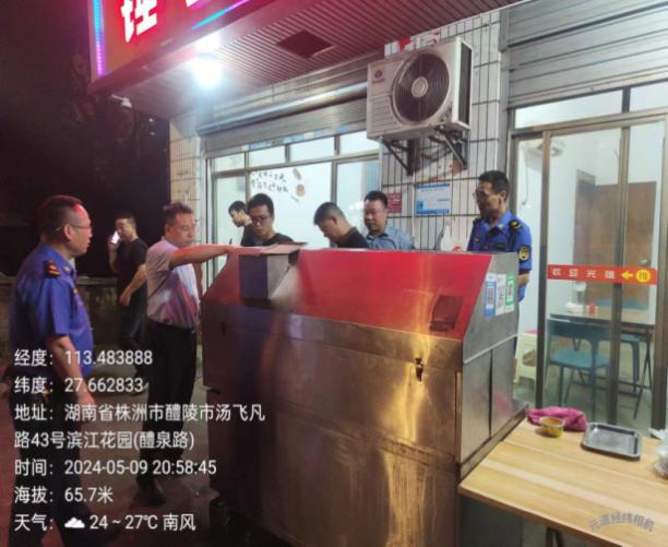 协同发力，推进餐饮油烟治理