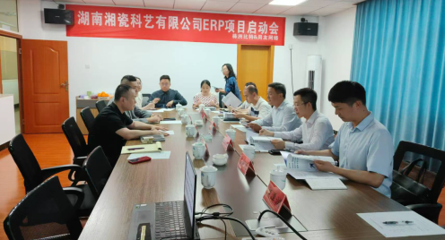 北交所华中基地吴天昊主任一行来株调研