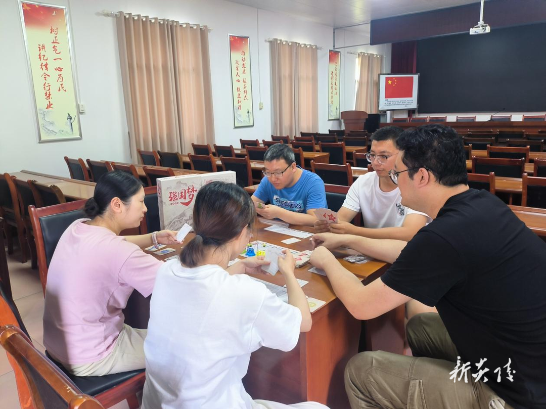 中村瑶族乡开展红色主题桌游体验活动
