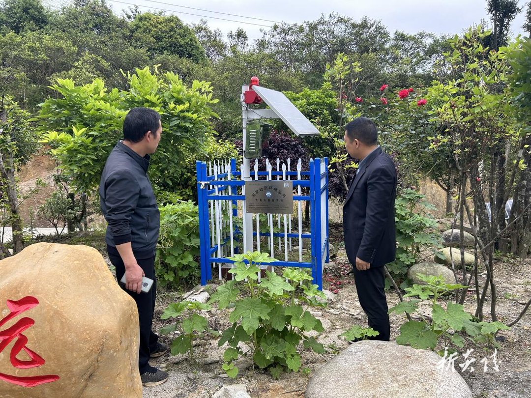 策源乡：加强地质灾害点巡查 全力筑牢群众安全网