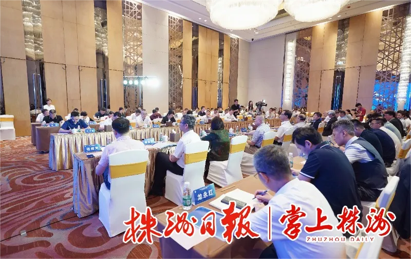 三位院士加持，株洲北斗时空信息研究院正式揭牌