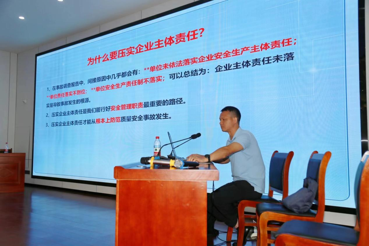 有趣味、涨知识、强技能——株洲高新区2024年建设工程安全质量知识竞赛成功举办