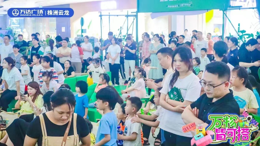 端午消费激发活力