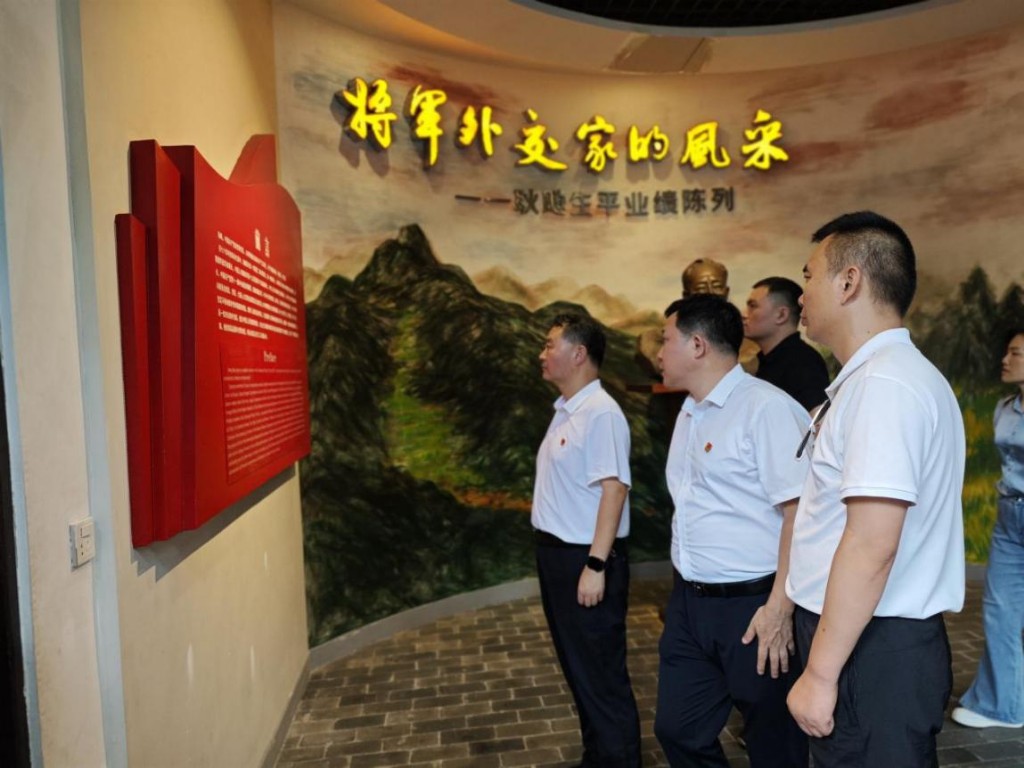 株洲市退役军人事务局开展主题党日活动