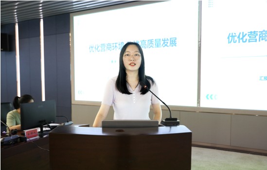 第三期自然资源大讲堂开讲