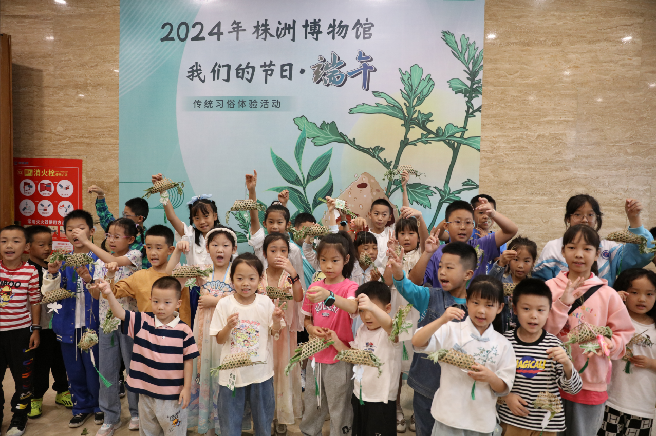 浓情端午 尽情放“粽”，株洲文旅市场活力十足