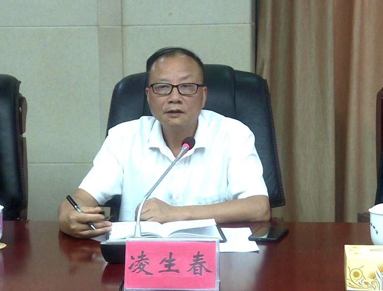 湖南农业大学党委委员、纪委书记凌生春率队来攸调研攸县香干产业发展