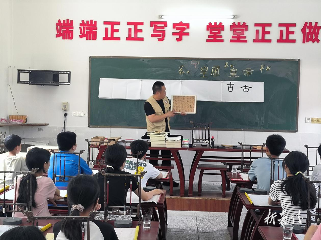 中村瑶族乡：翰墨飘香润瑶乡