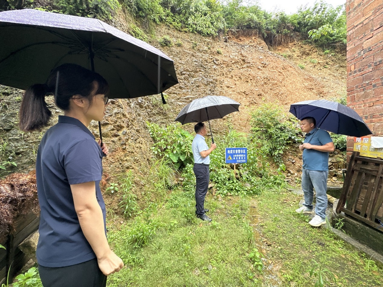 地质灾害防治，市级督导组在行动（二）
